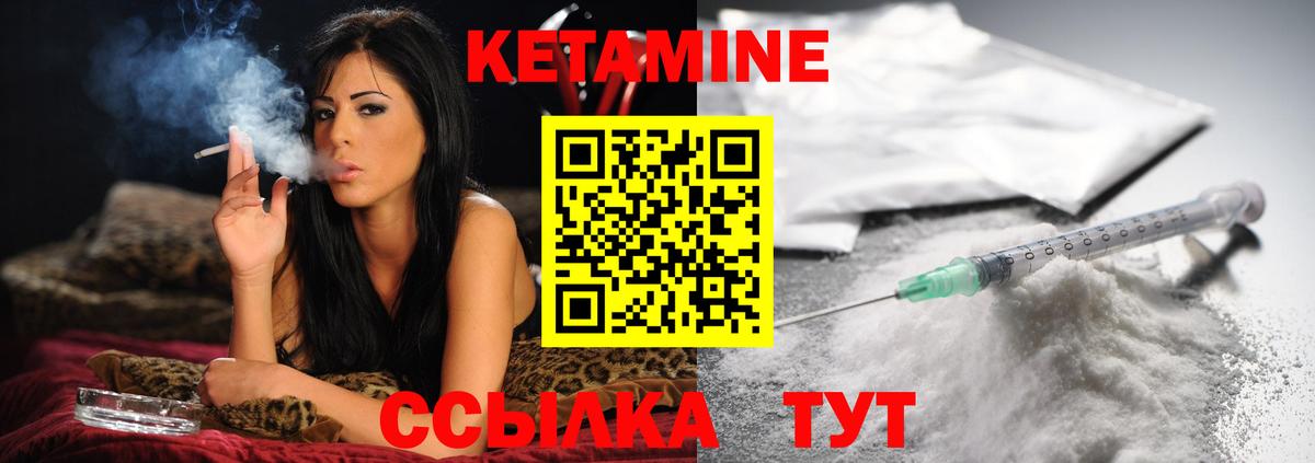Метадон  ГАШ  Cocaine  Владикавказ  Меф МЯУ МЯУ кристаллы  Вход с VPN  Купить закладку  Марихуана 