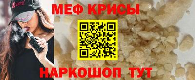2c-b Комсомольск-на-Амуре