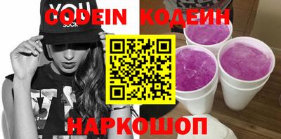 мефедрон VHQ Коммунар