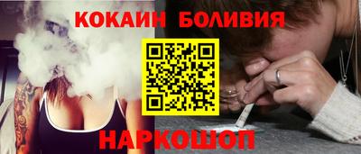 мефедрон VHQ Коммунар