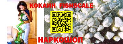 мефедрон VHQ Коммунар