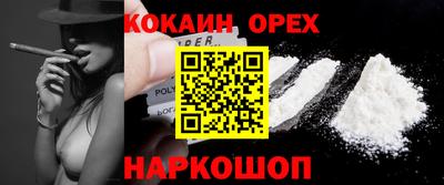 мефедрон VHQ Коммунар