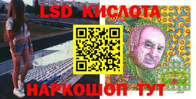 2c-b Комсомольск-на-Амуре