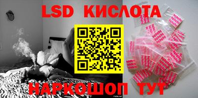 прущая мука Конаково