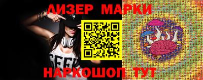 прущая мука Конаково