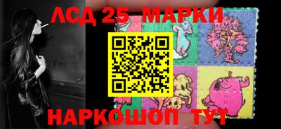 мефедрон VHQ Коммунар