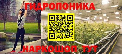 мефедрон VHQ Коммунар