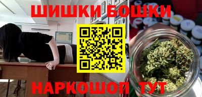 2c-b Комсомольск-на-Амуре