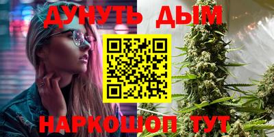 2c-b Комсомольск-на-Амуре
