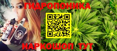 прущая мука Конаково