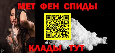 прущая мука Конаково