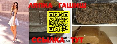 мефедрон VHQ Коммунар
