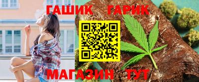 мефедрон VHQ Коммунар