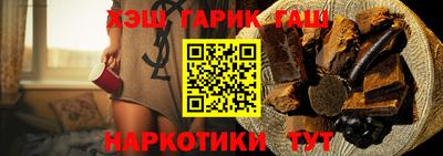 мефедрон VHQ Коммунар