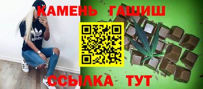 прущая мука Конаково