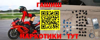 прущая мука Конаково