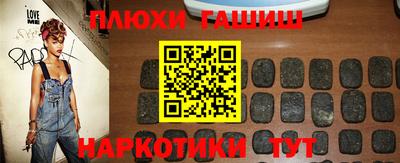 прущая мука Конаково