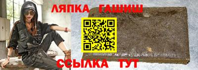 прущая мука Конаково