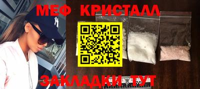 2c-b Комсомольск-на-Амуре
