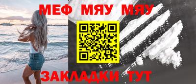 2c-b Комсомольск-на-Амуре