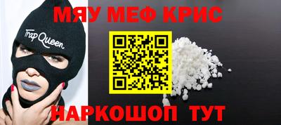 2c-b Комсомольск-на-Амуре