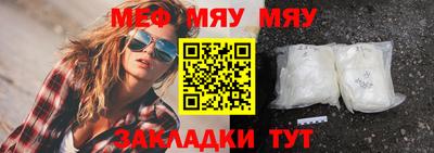 2c-b Комсомольск-на-Амуре
